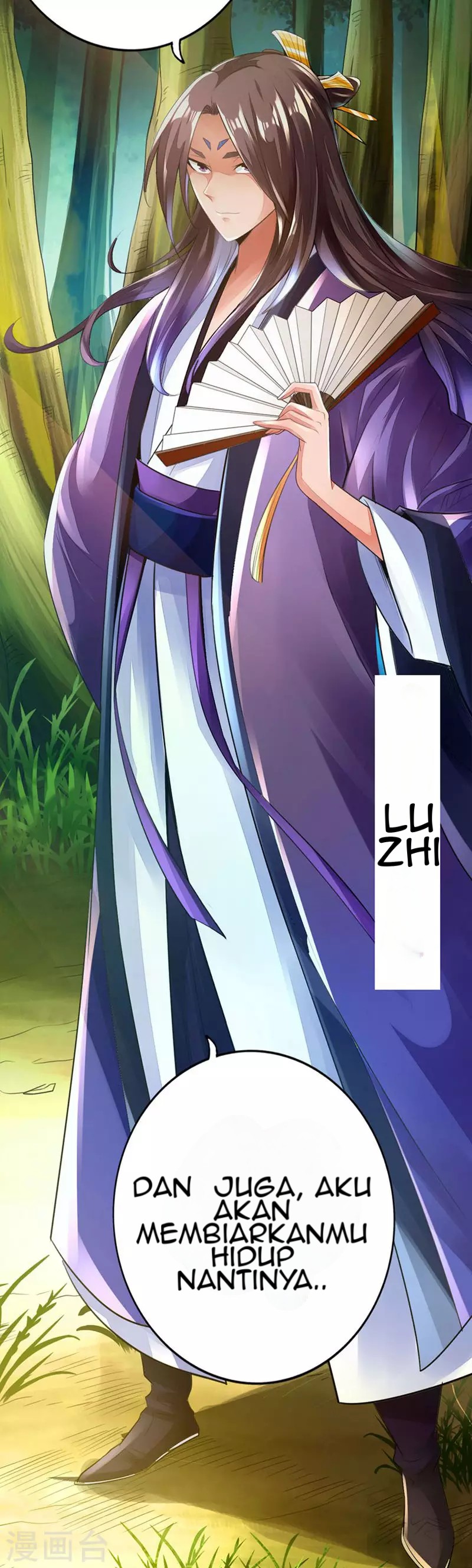Xianwu Dizun Chapter 01 Gambar 19